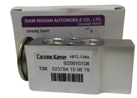 Gambar produk Expansi Grand Livina